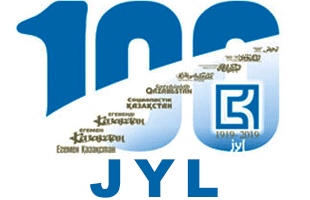 Газеттің тойы Көкшеге ортақ
