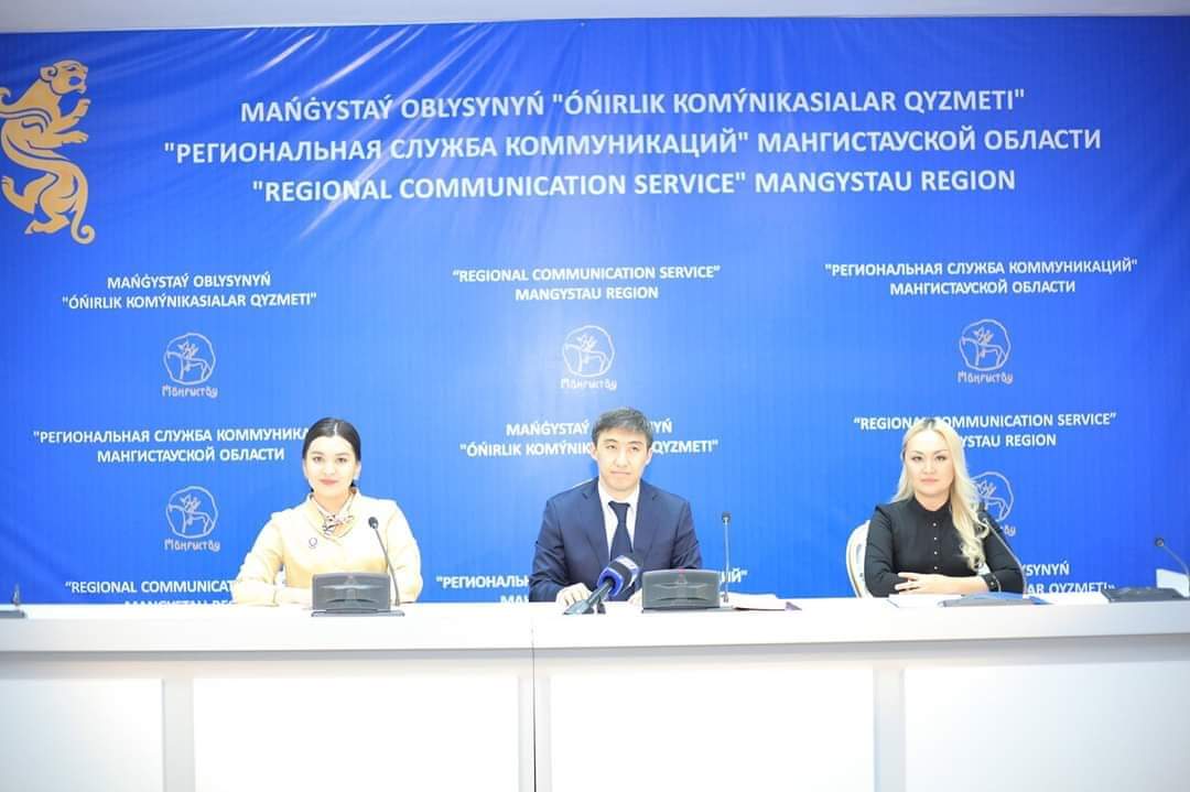 Маңғыстауда жемқорлыққа қатысты өтініштер саны артқан