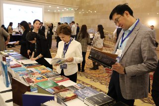 Ел ардағы – елу есім