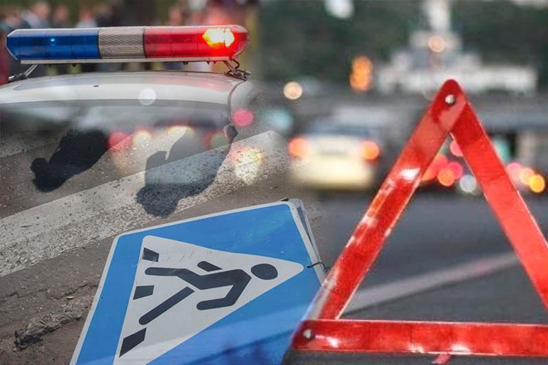 Қызылжарда екі жасөспірімді көлік қағып кетті