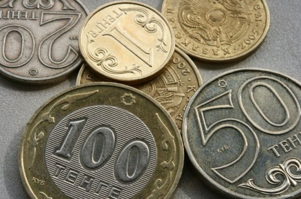 Ұлттық валютамыздың айналымға енгеніне 26 жыл!
