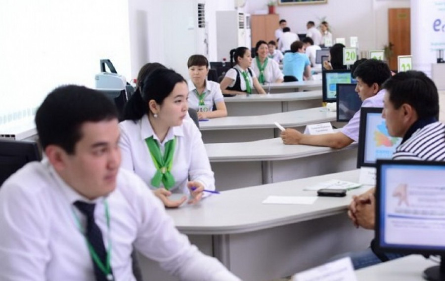 Елорда әкімдігі жыл соңына дейін 40 мемлекеттік қызметті автоматтандыруды жоспарлап отыр