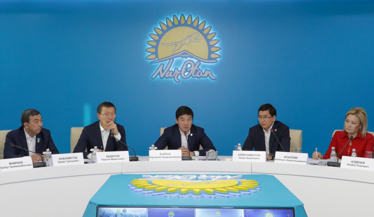 Мұғалімдерді қолдауға қомақты қаржы бөлінеді