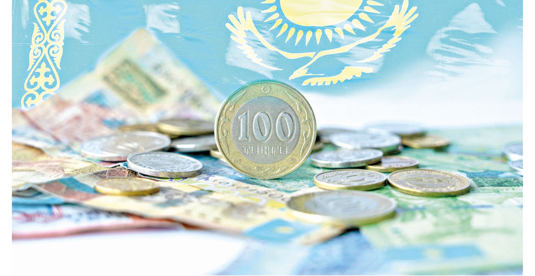 Теңгенің тегеуріні