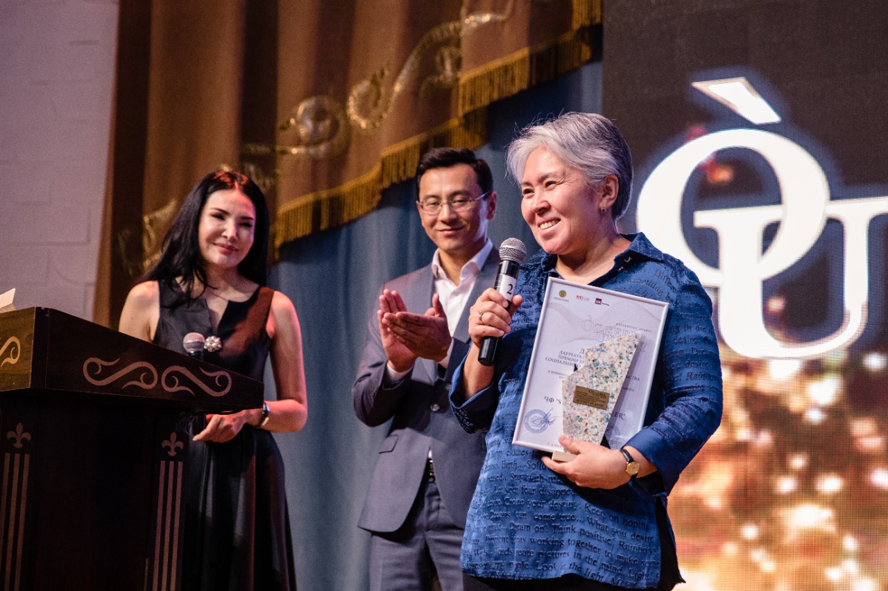 «Ozgeris ustasy» сыйлығы ізгі әрі іскер жандарға табысталды