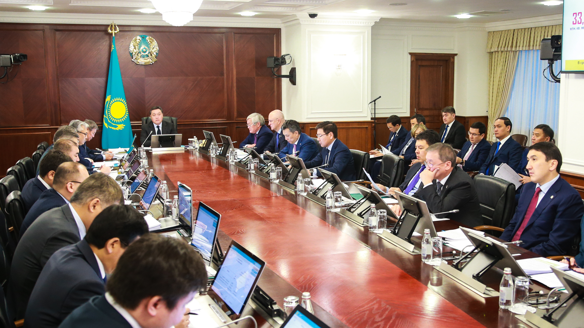 Үкіметте «Нұрлы жер» бағдарламасын іске асыру барысы қаралды