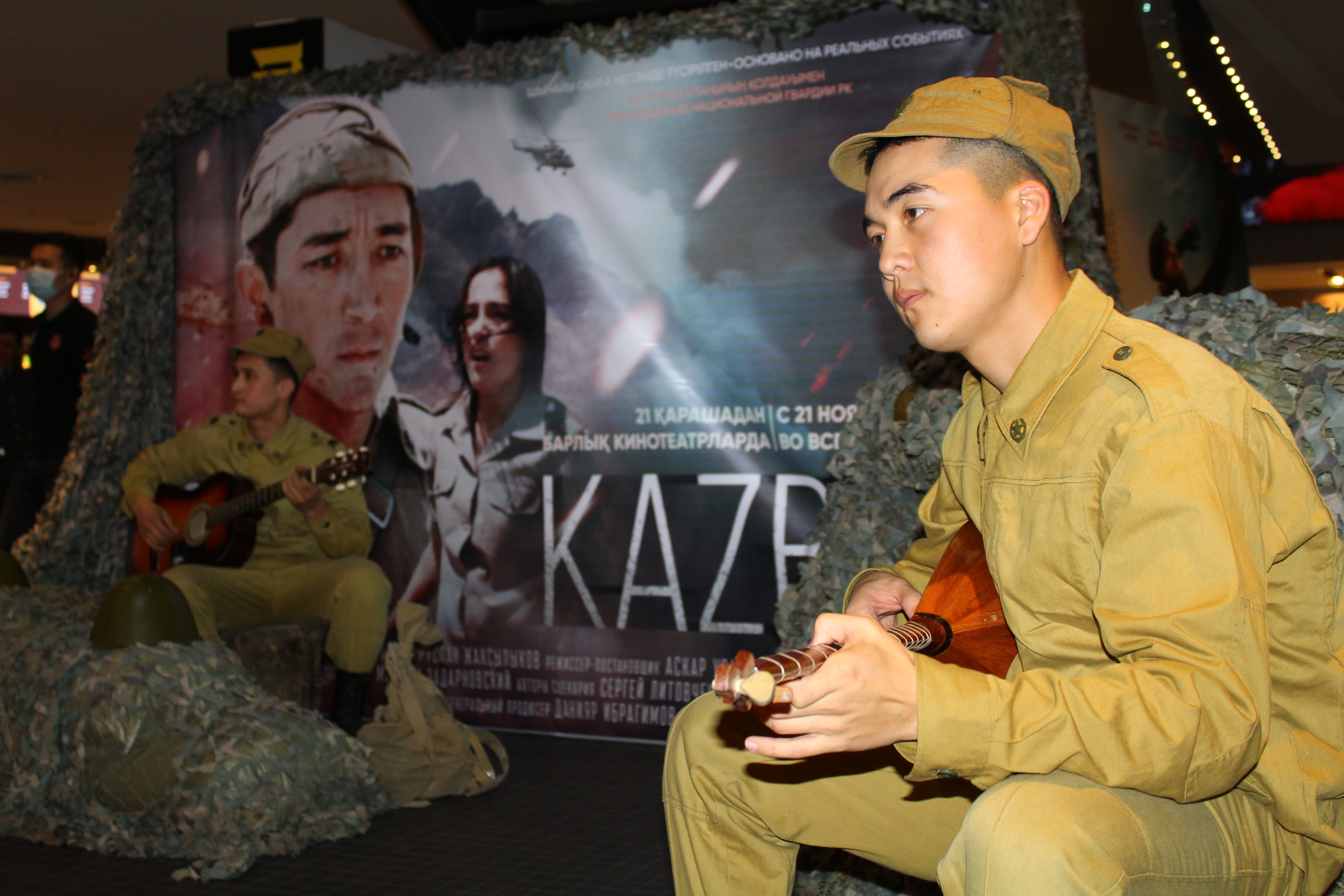 «Қазбат» фильмі көрерменге жол тартты