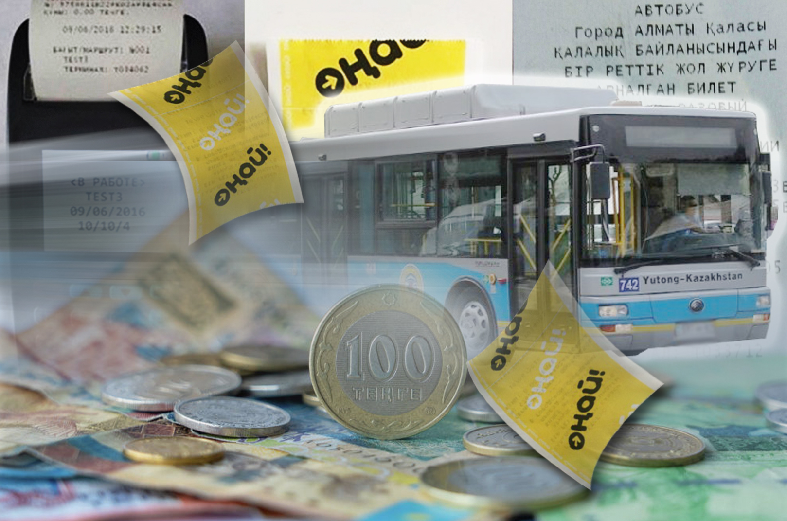 Арзан жолақы  Алматыға ауыр тиіп тұр