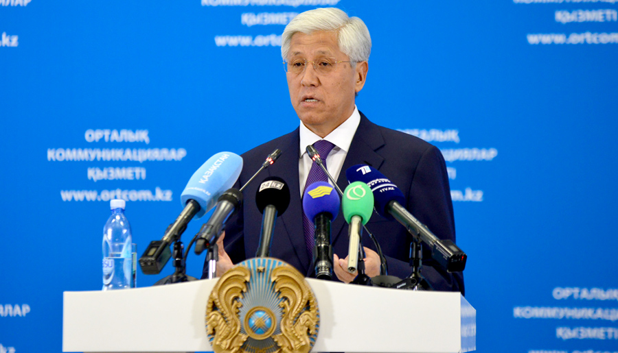 Инвестиция – даму даңғылы