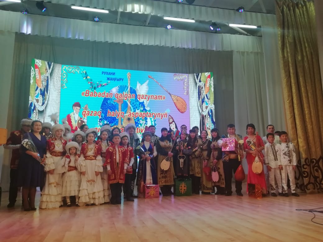 Қостанайда «Бабадан  қалған қазынам» атты фестиваль өтті