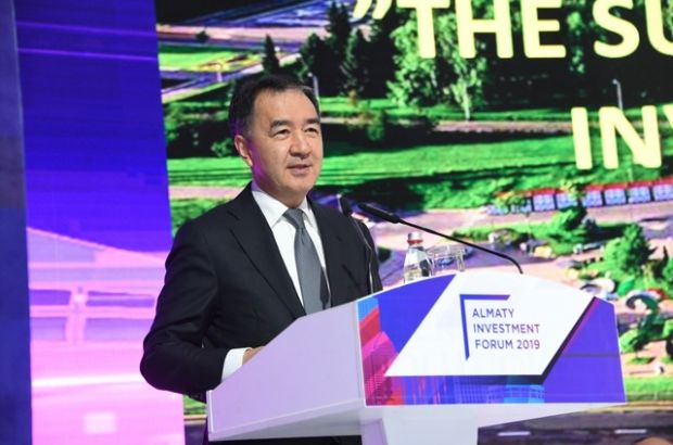 Алматыда болашақта креативті индустрия паркі салынады