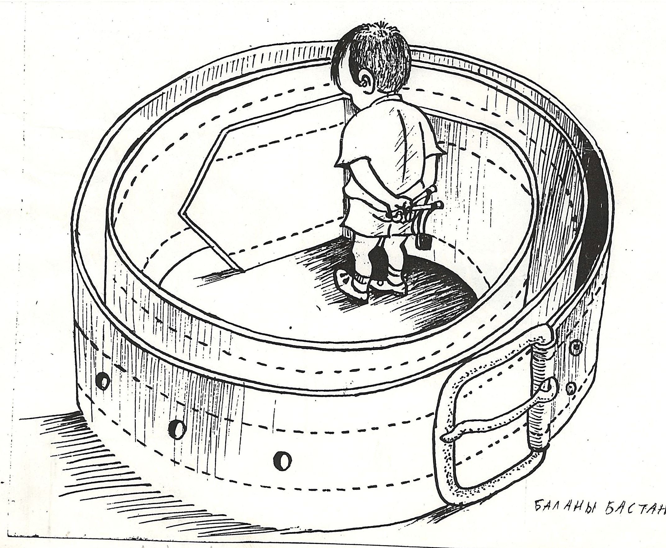 Әкенің қас-қабағы – баланың бас сабағы