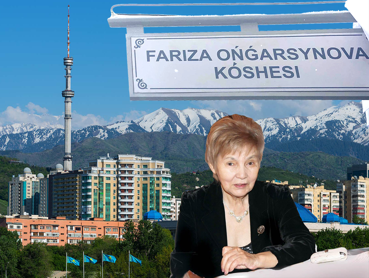 Поэзия падишасы ардақталды