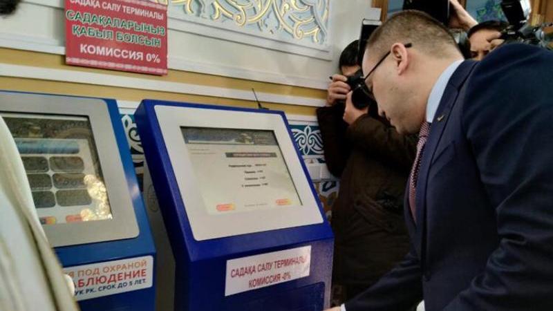 Садақа беру мәдениетінің заманауи үлгісі
