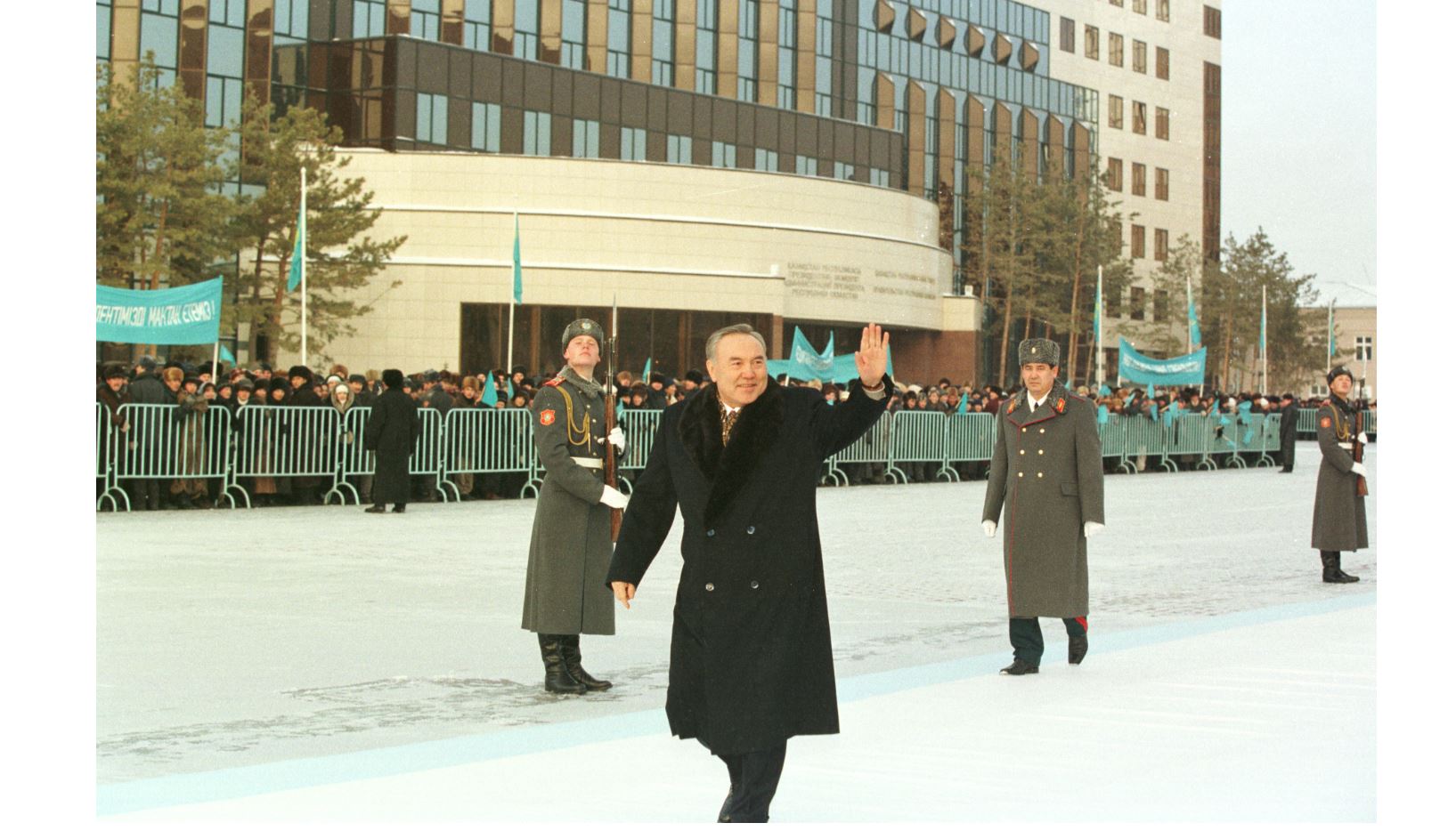 Ұлт таңдауы жасалған күн