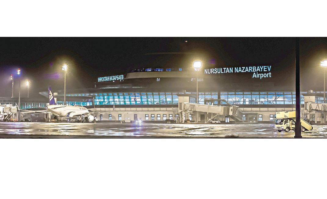 Елорданың әуе қақпасы