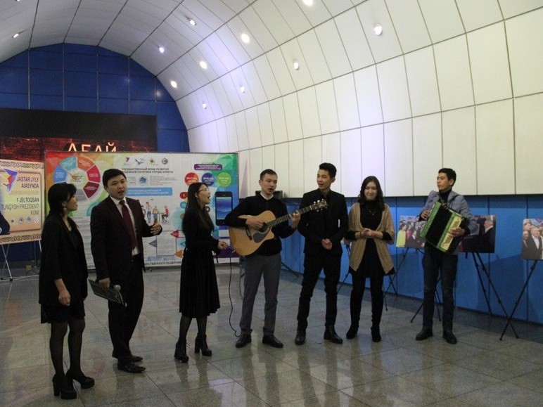 Тұңғыш Президенті күніне орай фотокөрме ашылды