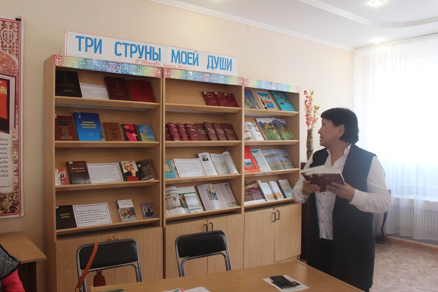 Ақтауда Герольд Бельгерге аралған кеш өтті