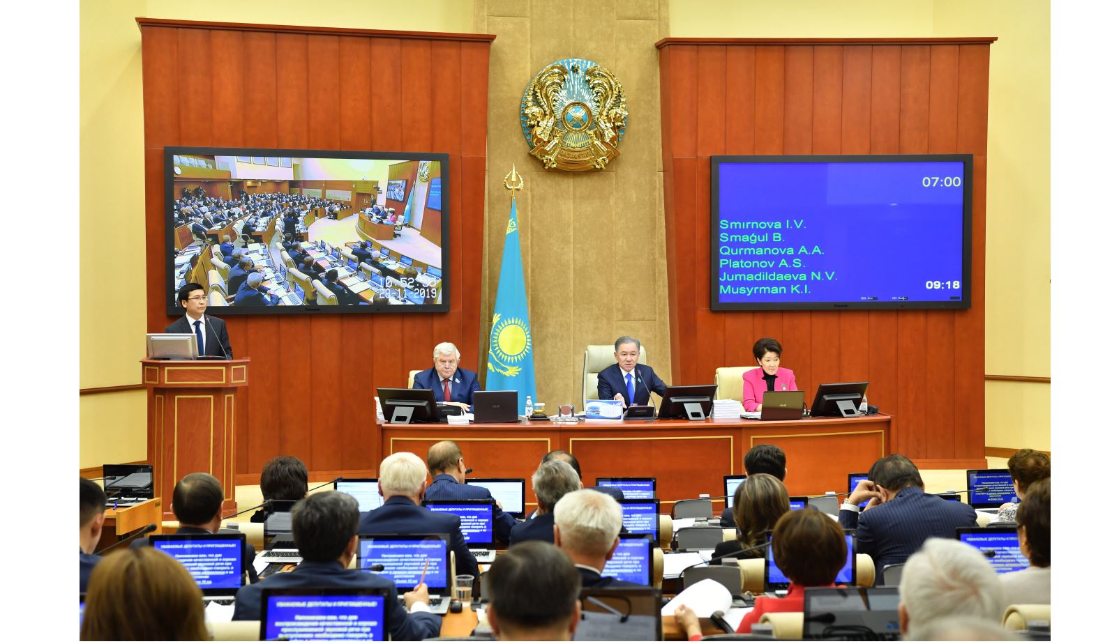 Мұғалім мәртебесі туралы заң жобасы мақұлданды