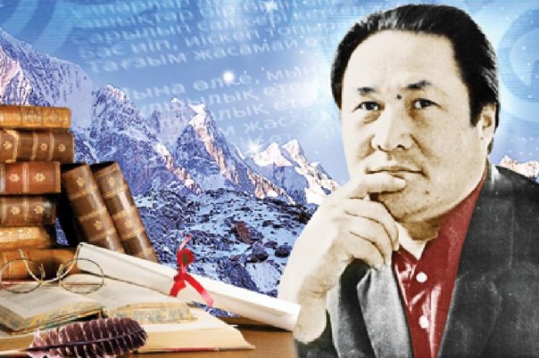 «Мұқағали тілі сөздігі» деген іргелі кітап жол тартты