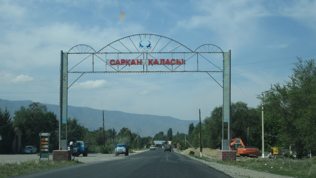 Лена Николаева порно