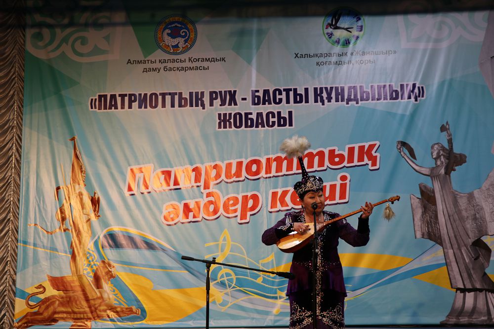 о