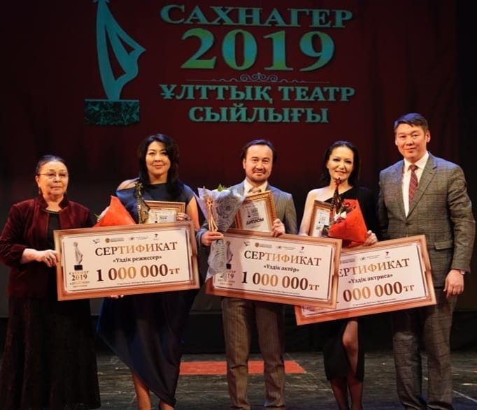 «Сахнагер-2019» Ұлттық театр сыйлығының иегерлері анықталды
