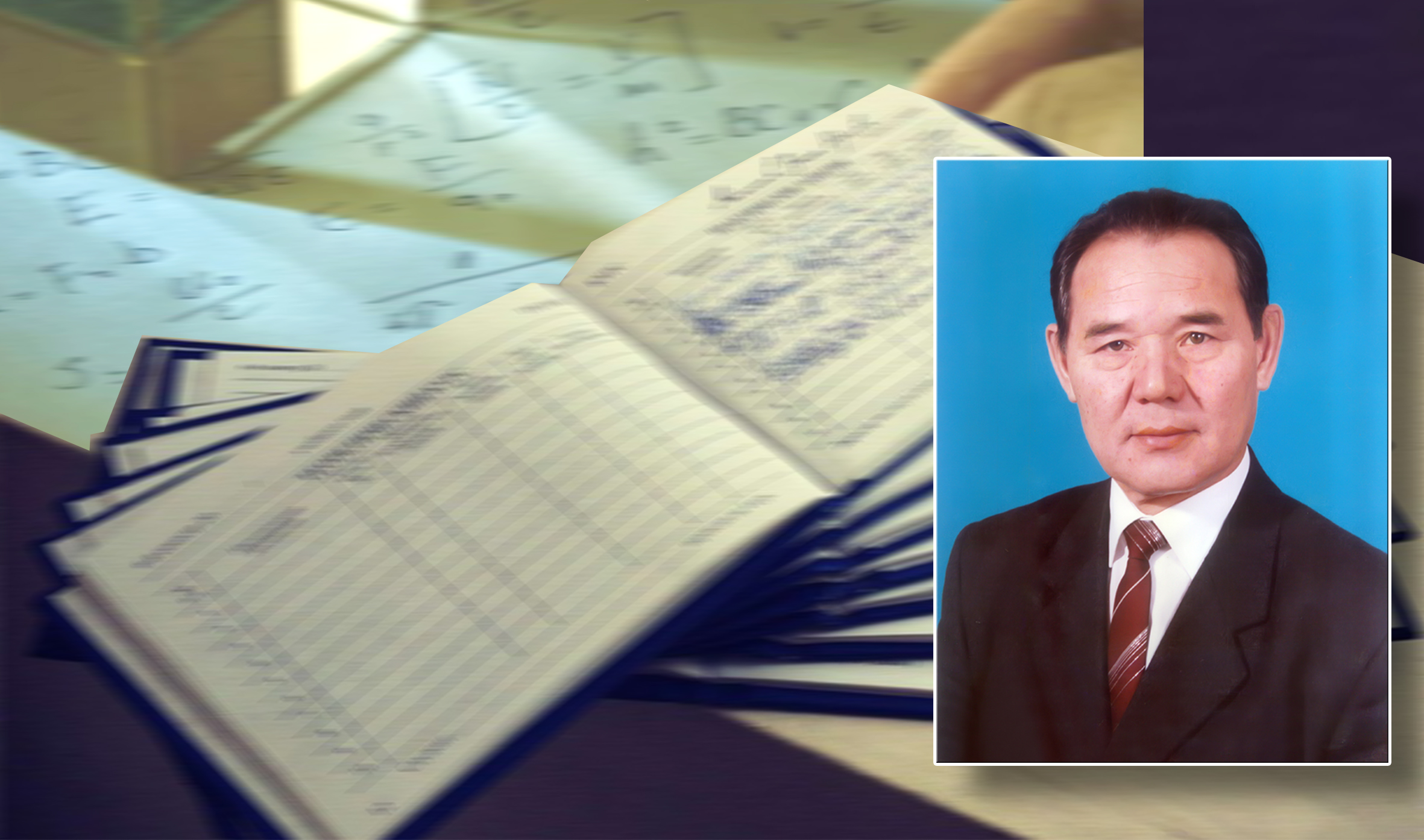 Қазақты әлемге танытқан ғалым