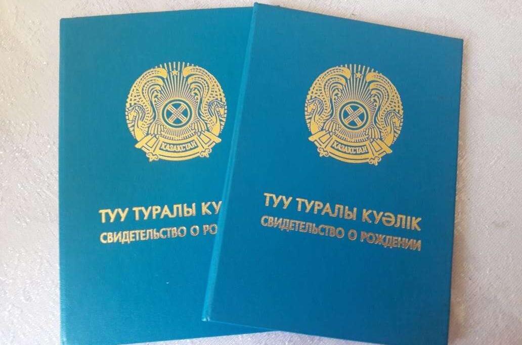 АХАТ саласындағы заңнамалық жаңалықтар