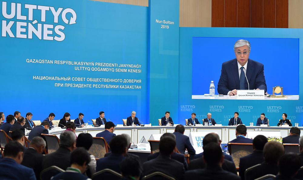 Мемлекет басшысы Ұлттық қоғамдық сенім кеңесінің екінші отырысына қатысты