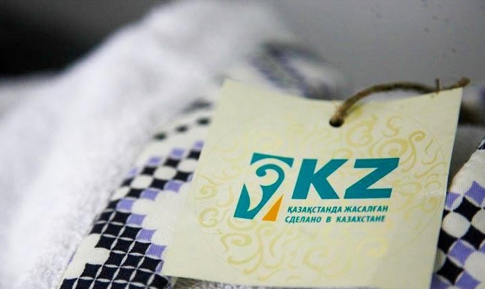 Алматыда отандық тауар өндірушілердің көрмесі өтті