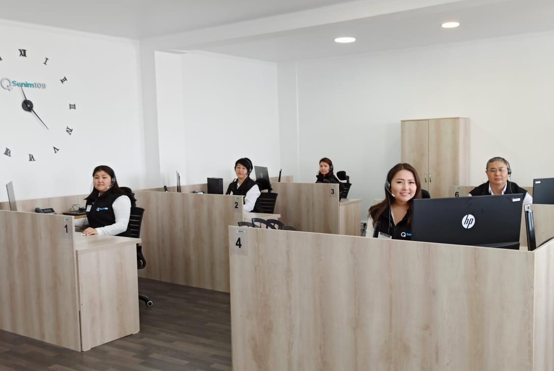 Қарағандыда «Senim 109» байланыс орталығы жұмыс істей бастады