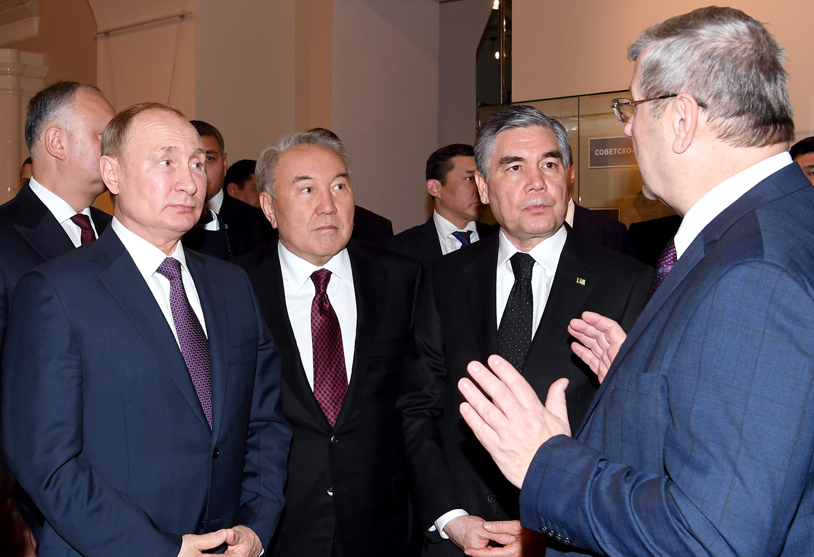 Достастық елдері басшыларының кездесуіне қатысты