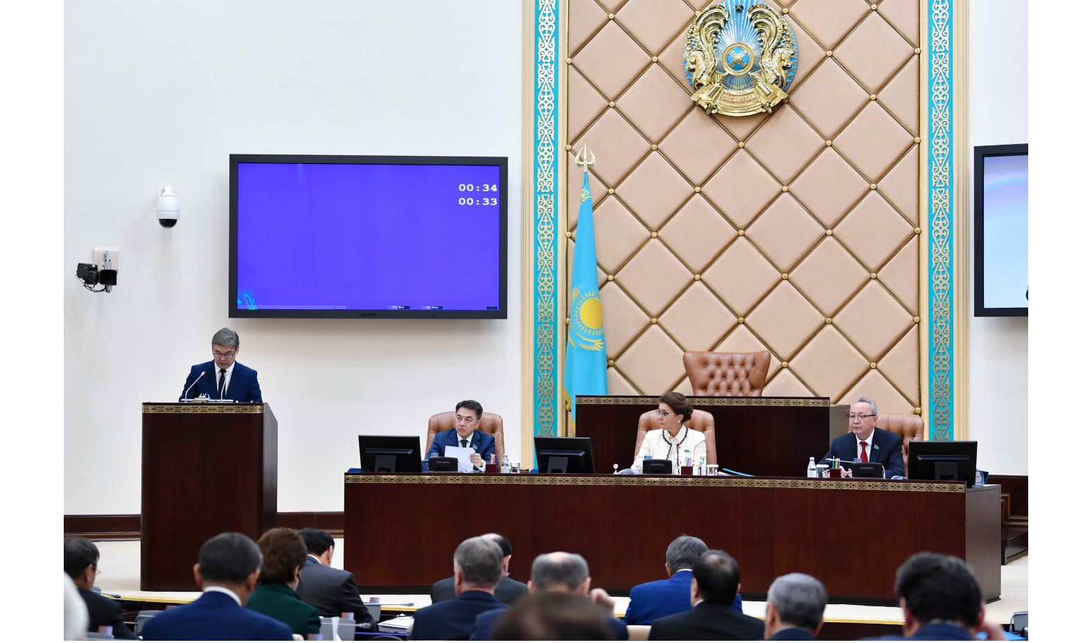 Ел игілігін көздейтін құжаттар қабылданды