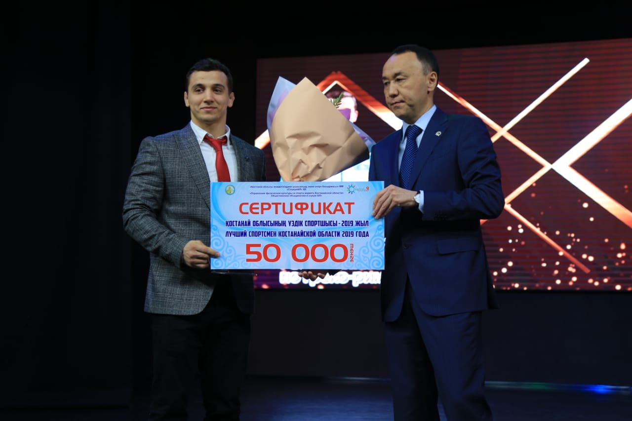 Қостанай өңіріндегі 32 спорт мектебінде 20 мың жасөспірім дайындалады