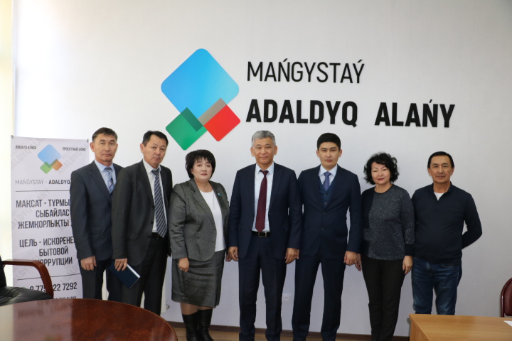 Экологтар және жануарлар әлемін қорғаушылар тұрғындармен кездесті