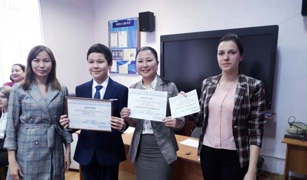 Қарағандыда компьютерлік графика байқауының жүлдегерлері анықталды