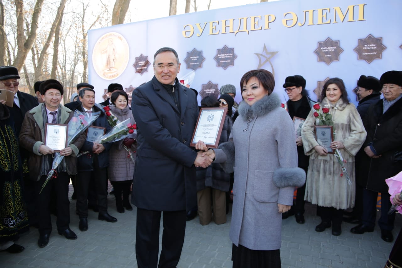 Әулиеатада «Әуендер әлемі» алаңы ашылды