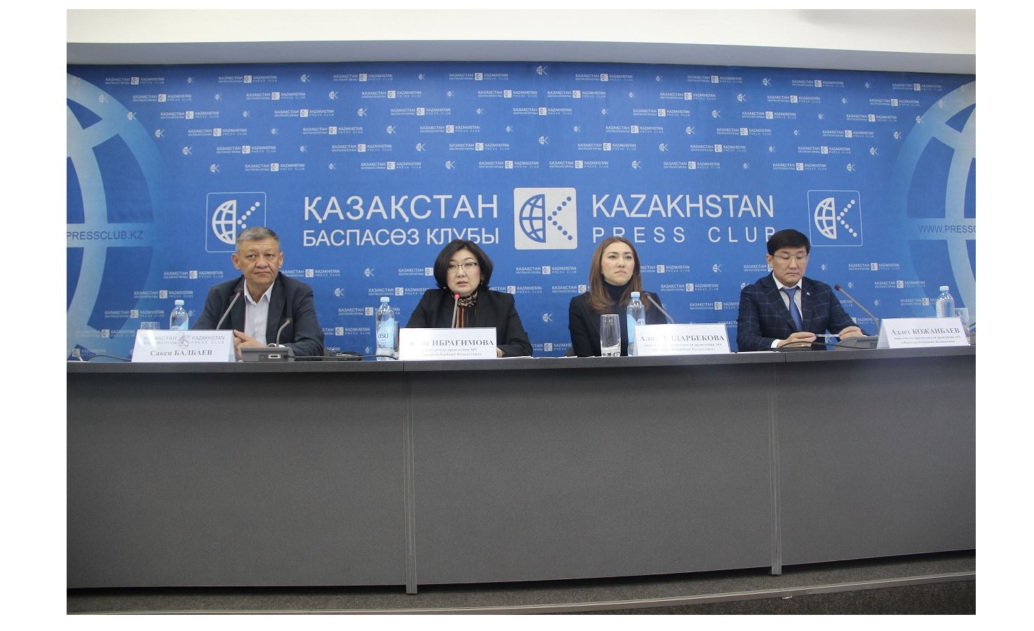 Баспанаға апарар жол