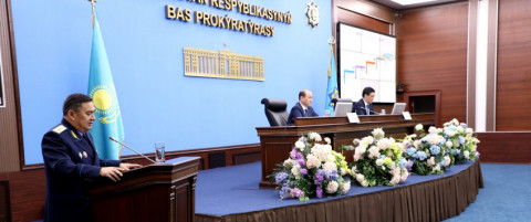 Бас прокуратура жылды қорытындылады