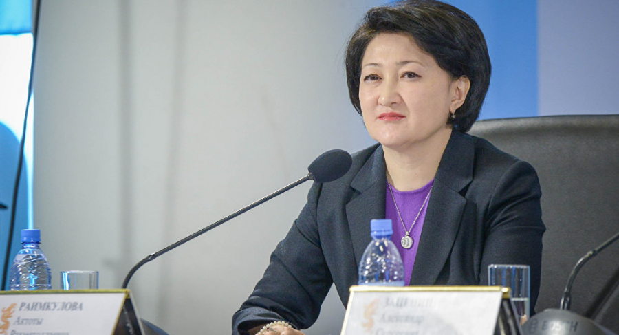 А. Райымқұлова жолаушылар ұшағының апатқа ұшырауына байланысты көңіл айтты