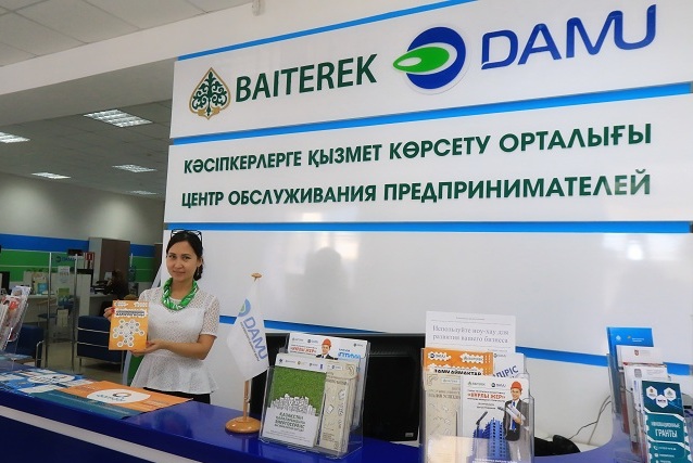 «Бастау» жобасы арқылы 2545 адам кәсіпкерлік білімін жетілдірді