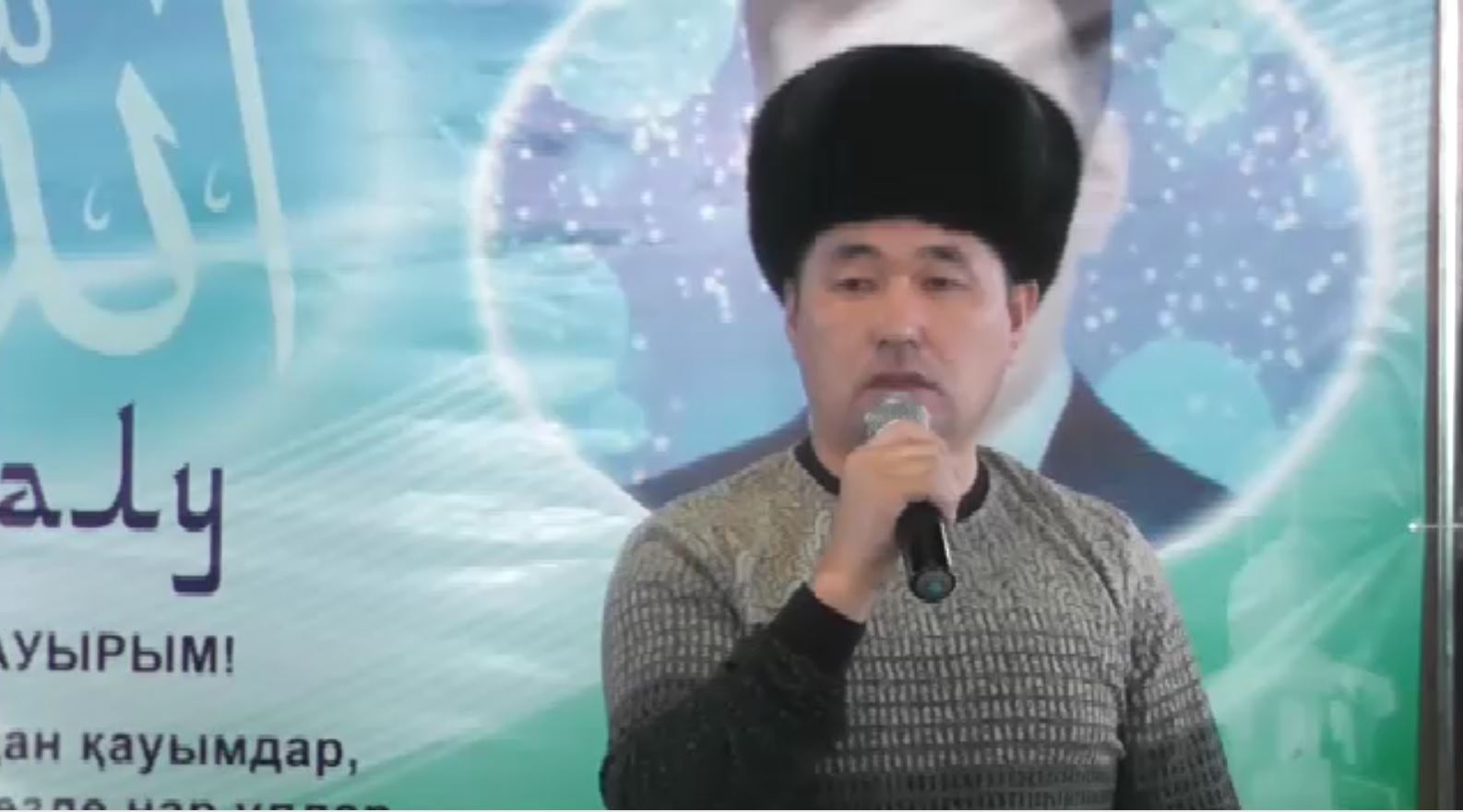 сәкен