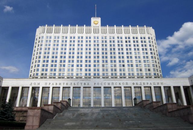 Ресей Федерациясының Үкіметі отставкаға кетеді