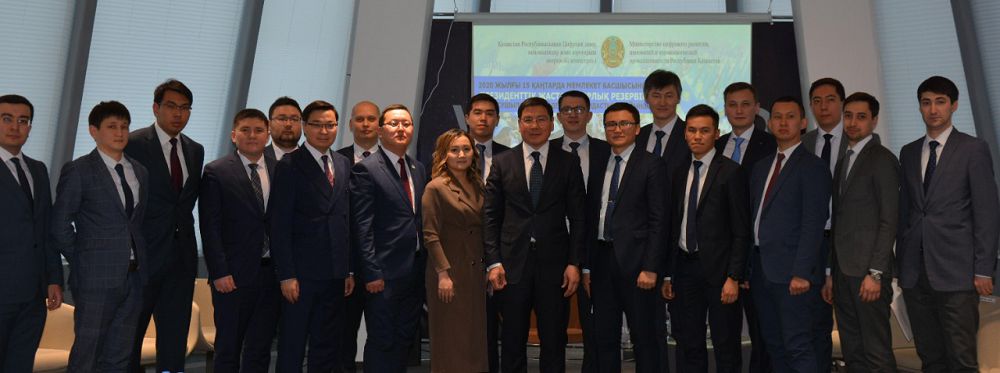 Асқар Жұмағалиев Президенттік жастар кадр резерві мүшелерімен кездесті