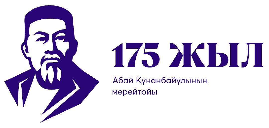 Түркі әлемінің рухани қазынасы