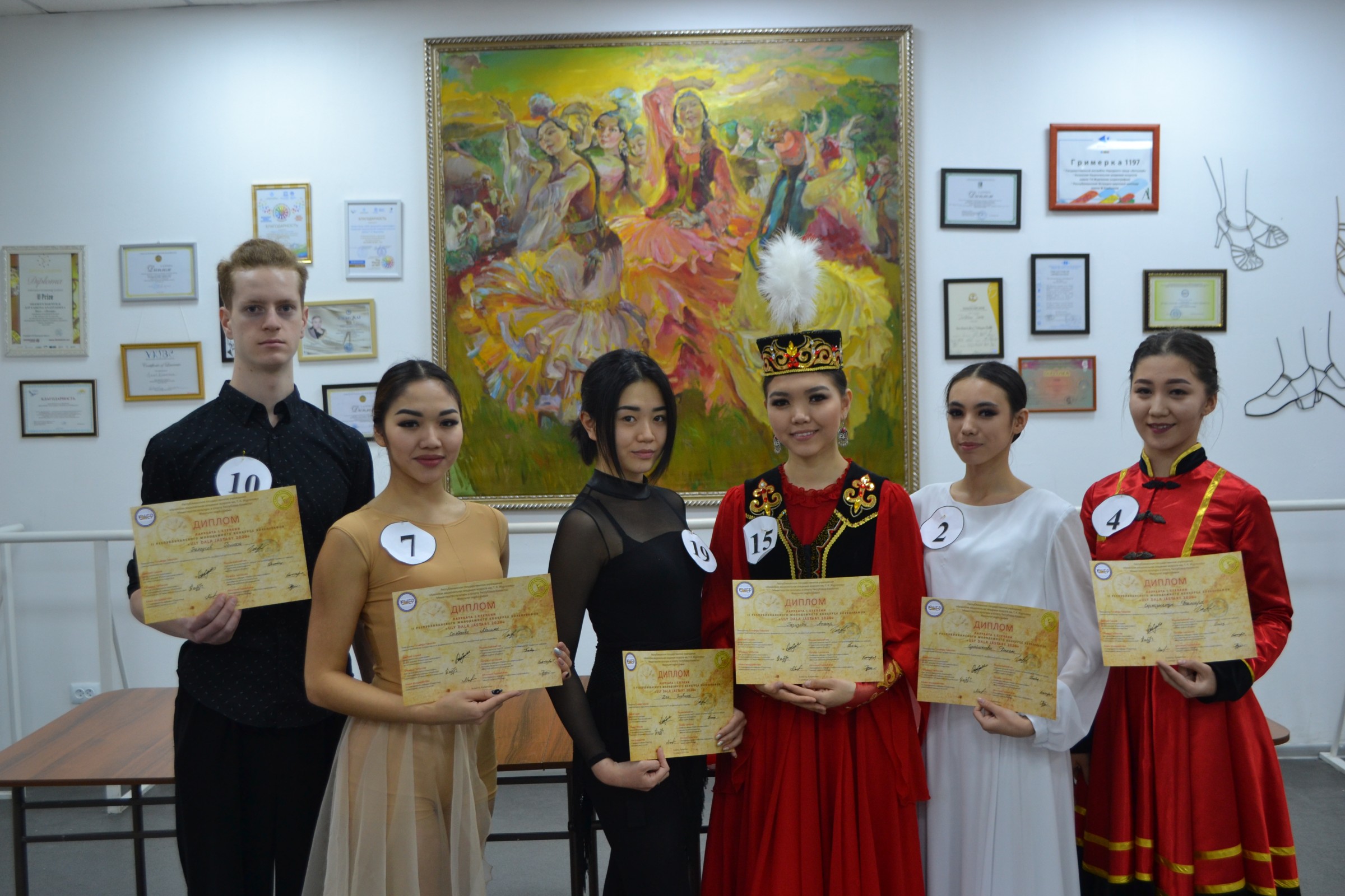 Өнер академиясында «Uly Dala Jastary» байқауы өтті