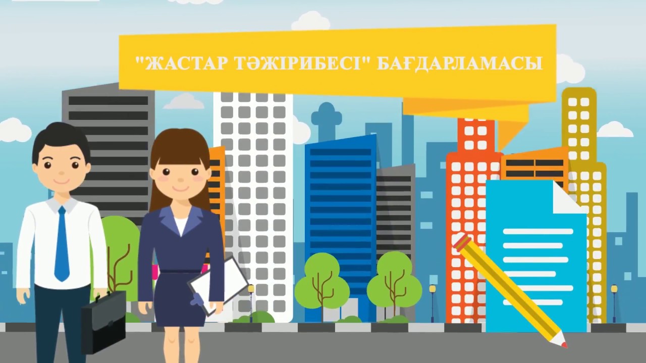 Garden Ring порно видео