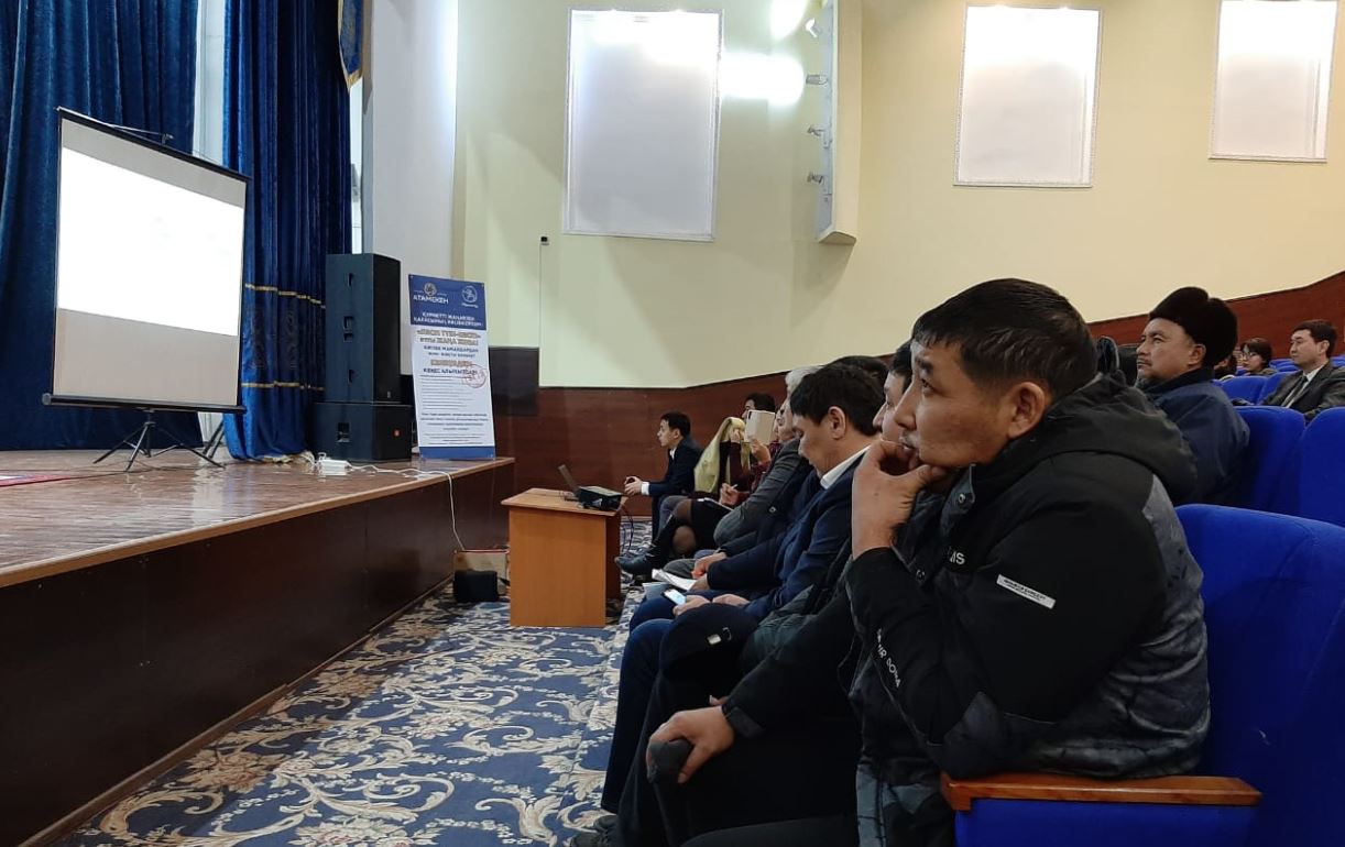 Жаңаөзендік кәсіпкерлермен есептік кездесу өтті