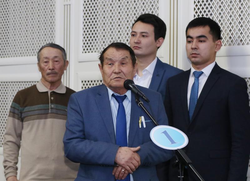 о